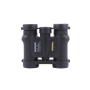 Бинокль Arsenal 8x25 DCF