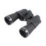 Бинокль Arsenal 16x50
