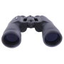 Бинокль Arsenal 20x50 Porro