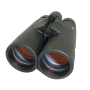Бинокль KENKO Ultra VIEW EX 12x50 DH
