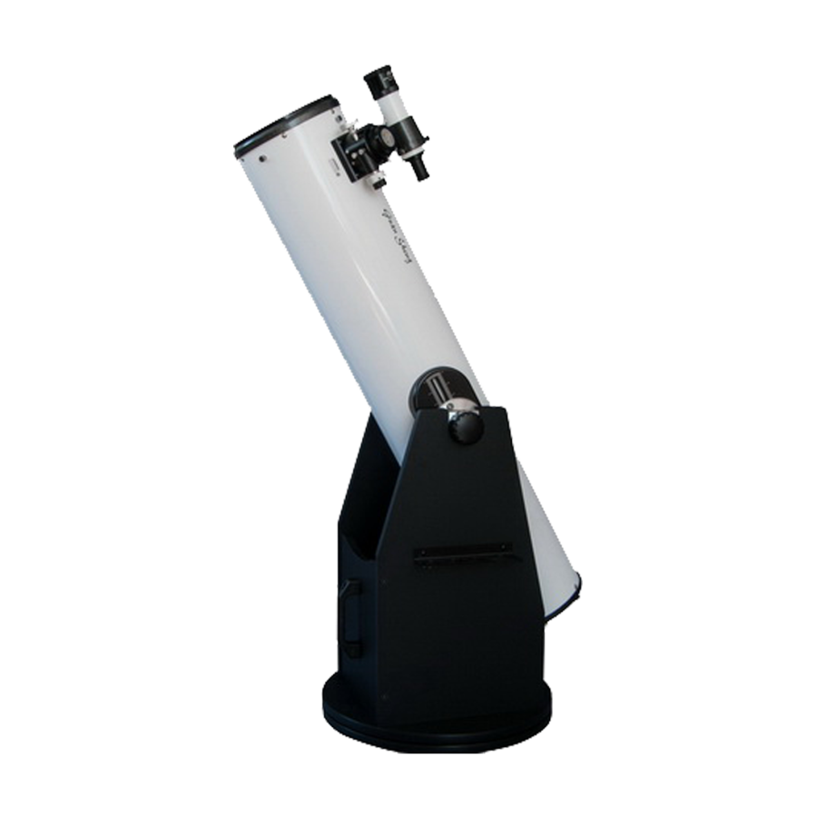Телескоп Arsenal GSO 203/1200, Добсон 8 "