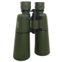 Бінокль Konus Proximo 9X63
