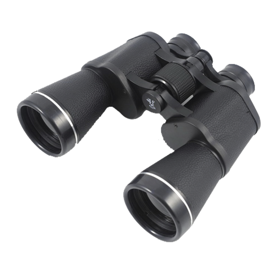 Бинокль Arsenal 20x50