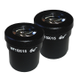 Окуляры Konus WF 15X (пара)