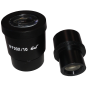Окуляры Konus WF 20x (пара)