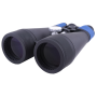 Бинокль Arsenal 20x80 Porro, астрономический