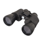 Бінокль Levenhuk Atom 10x50