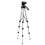 Штатив Konus Tripod-3