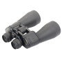 Бинокль Konus Giant 20x60