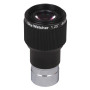 Окуляр Sky-Watcher 5мм SWA Plossl, 1.25"
