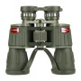 Бинокль Carbon 10x50 Military