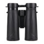 Бинокль Carbon 12x42