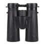 Бинокль Carbon 12x42