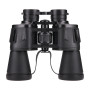 Бинокль Carbon 7x50