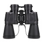 Бинокль Carbon 7x50
