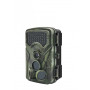 Фотоловушка BRAUN Black1300, Braun, 57667