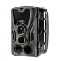 Фотопастка BRAUN Black550, Braun, 57658