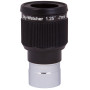 Окуляр Sky-Watcher 7 мм SWA Plossl, 1.25"