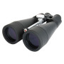 Бинокль Celestron SkyMaster 20x80