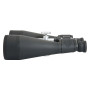 Бинокль Celestron SkyMaster 20x80