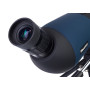 Подзорная труба Discovery Range 50