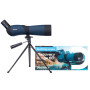 Подзорная труба Discovery Range 60