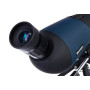 Подзорная труба Discovery Range 60