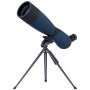Подзорная труба Discovery Range 70