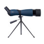 Подзорная труба Discovery Range 70