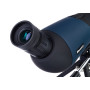 Подзорная труба Discovery Range 70