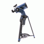 Телескоп Meade StarNavigator NG 125mm MAK