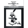 Микроскоп Optima Discoverer 40x-1280x + нониус (MB-Dis 01-202S-Non)