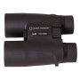 Бинокль National Geographic 8x42 WP Comfort Carrying System (9076201)