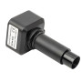 Цифровая камера SIGETA DCM-800 