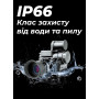 Монокуляр ночного видения с компасом и креплением на шлем Azimut NVG10