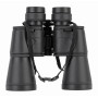 Бiнокль Bresser Hunter 20x50