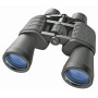 Бiнокль Bresser Hunter 20x50