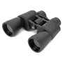 Бiнокль Bresser Hunter 20x50